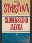 Štylistika slovenského jazyka  - náhled