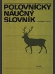 Poľovnícky náučný slovník - náhled