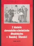 Z histórie slovenského ochotníckeho divadelníctva v Banskej Štiavnici - náhled