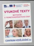 Výukové texty - motivační a teoretickopraktická část - náhled