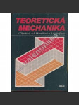 Teoretická mechanika - náhled