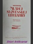 Sborník mladej slovenskej literatury - smrek jan - náhled