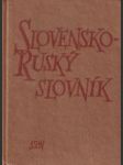 Slovensko - ruský slovník - náhled