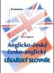 Anglicko-český česko-anglický lékařský slovník - náhled