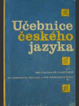 Učebnice českého jazyka - náhled