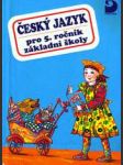 Český jazyk pro 5. ročník základní školy - náhled