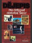 Dějepis pro střední odborné školy  - náhled