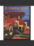 Ze starého nové (výtvarné nápady) - náhled