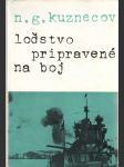 Loďstvo pripravené na boj - náhled