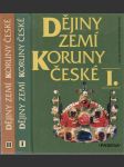 Dějiny zemí Koruny české (2 díly) - náhled