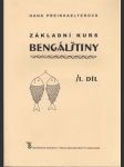 Základní kurs bengálštiny (4 díly) - náhled