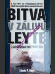 Bitva v zálivu leyte - zánik letadlové lodi princeton - hoyt edwin p. - náhled