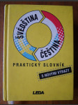 Švédština, čeština - praktický slovník - náhled