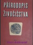 Přírodopis živočišstva - díl iii - štěpánek otakar a kolektiv - náhled