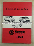 Škoda 1203 - náhled