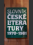 Slovník české literatury 1970-1981 - náhled