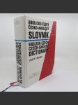 Anglicko-český, česko-anglický slovník - Josef Fronek - náhled
