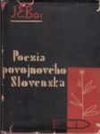 Poezia povojnového Slovenska - náhled