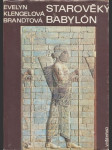 Starověký Babylón - náhled