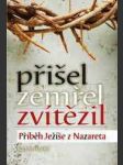 Přišel zemřel zvítězil - náhled