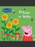 Peppa pig - příhody ze školky - náhled