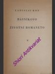 Básníkovo životní romaneto - doba dětství a jinošství emanuela z lešehradu - kos ladislav - náhled