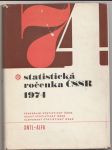 Statistická ročenka ČSSR - náhled