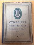 Cvičebnice hudebních nauk pro kandidáty učitelství - náhled