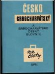 Česko-srbocharvátsky a srbochorvátsko-český slovník - náhled