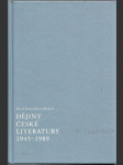 Dějiny české literatury 1945-1989   - Díl II. - 1948-1958  - náhled