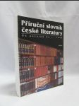 Příruční slovník české literatury: Od počátků do r. 1945 - náhled