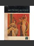 Antické novely (edice Světová knihovna) (výbor z antické literatury, mj. Herodotos, Petronius, Xenofon, Demosthenes, Plutarchos, Livius) - náhled