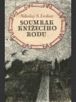 Soumrak knížecího rodu - náhled