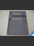 Základní zdravotnická příprava učebnice čk 1962 - náhled