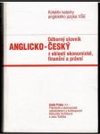 Odborný slovník anglicko- český z oblasti ekonomické - náhled
