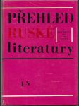 Přehled ruské literatury - od nejstarších dob až po dnešek - náhled