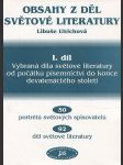 Obsahy z děl světové literatury. I.-II. Vybraná díla světové literatury - náhled