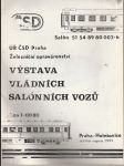 Výstava vládních salónních vozů - náhled