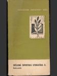 Súčasná sovietska literatúra II. - Ruská poézia - náhled