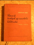 Slovník českých spisovatelů beletristů 1945 - 1956 - náhled