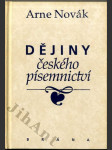 Dějiny českého písemnictví - náhled