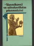 Slavníkovci ve středověkém písemnictví - náhled