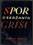 Spor o seržanta Gríšu - Román - náhled