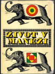 Život v manéži - náhled