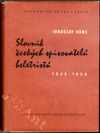 Slovník českých spisovatelů beletristů 1945-1956 - náhled