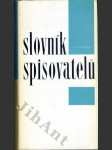 Slovník latinských spisovatelů - náhled