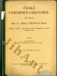 Česká cvičebnice a mluvnice III. díl pro IV. třídu středních škol - náhled