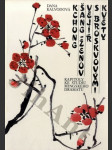 Kchung Šang-Ženův vějíř s broskvovými květy (Kapitoly ke studiu mingského dramatu) - náhled