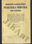 Obchodní a kancelářská praktická příručka pro každého - náhled