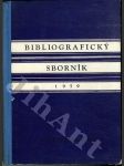 Bibliografický sborník 1959 - náhled